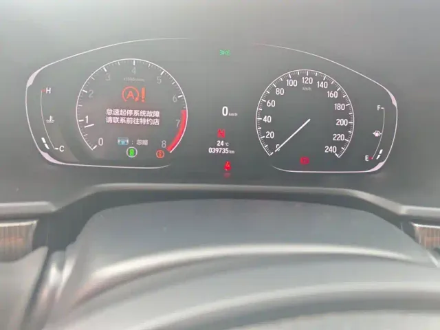 Honda Accord — Фото автомобиля 13