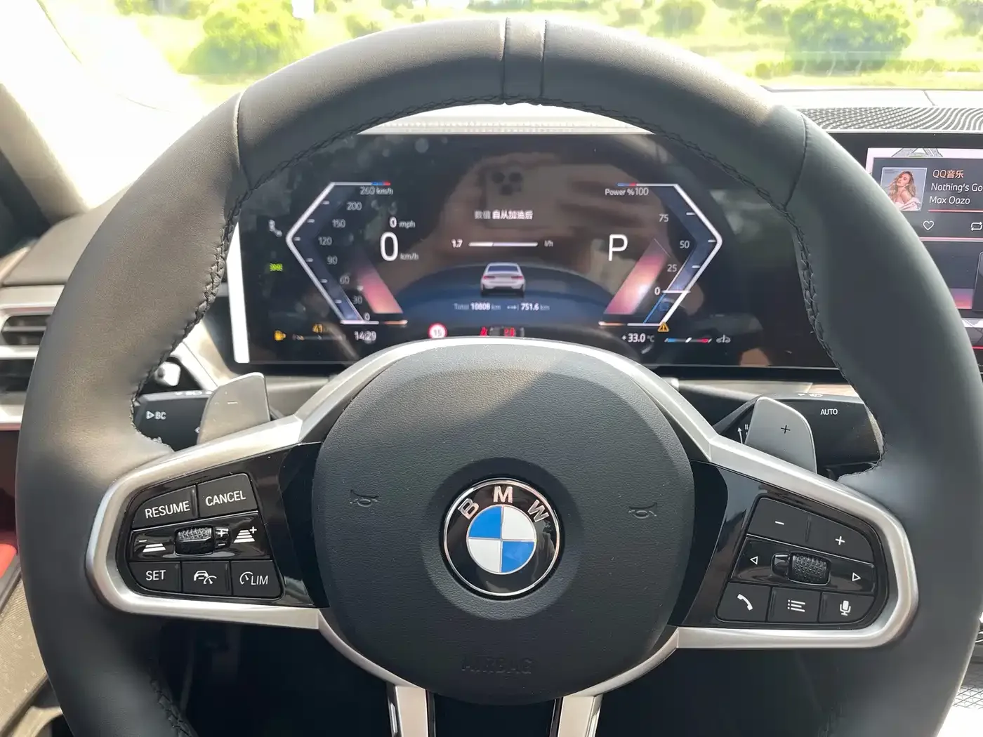 BMW BMW 3 Series 2025 330Li M Sport Night Edition — Фото автомобиля 9
