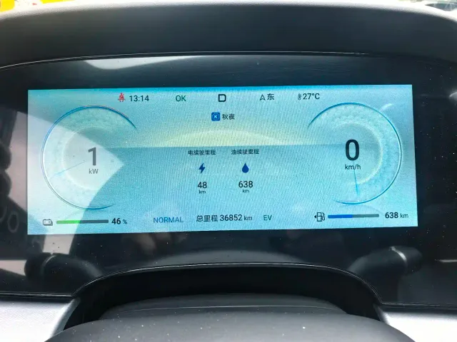 BYD Seal — Фото автомобиля 4