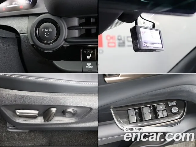 Toyota Crown — Фото автомобиля 12