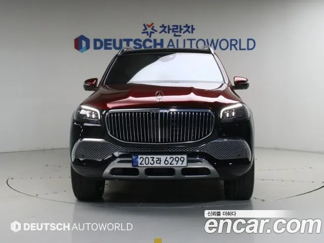 Mercedes-Benz GLS-Class X167 — Фото автомобиля 3