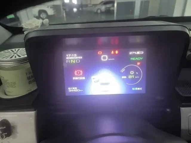 Wuling Hongguang Mini EV — Фото автомобиля 4