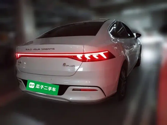 BYD Qin PLUS — Фото автомобиля 4