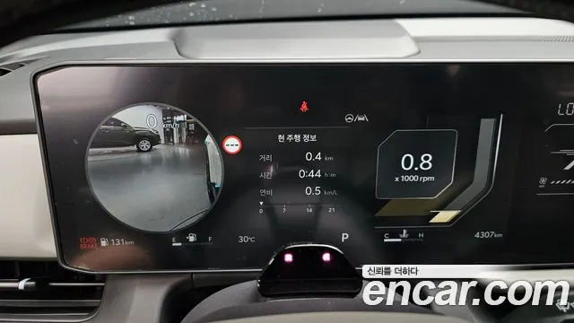 Kia Seltos Seltos 2 поколение Бензин 1.6T 2WD — Фото автомобиля 8