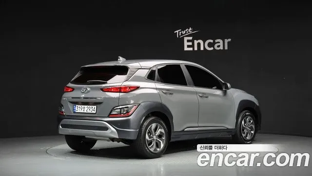 Hyundai Kona Новый Kona Гибрид Modern — Фото автомобиля 2