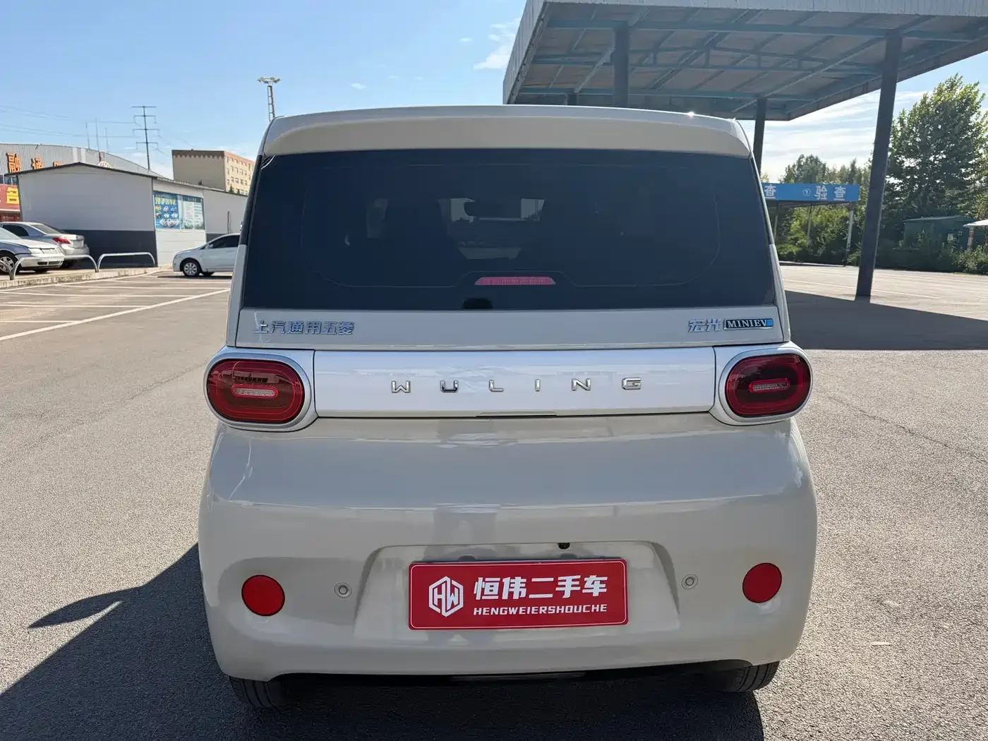Wuling Motors Hongguang MINIEV 2024 3rd Generation 215km Youth Edition — Фото автомобиля 5