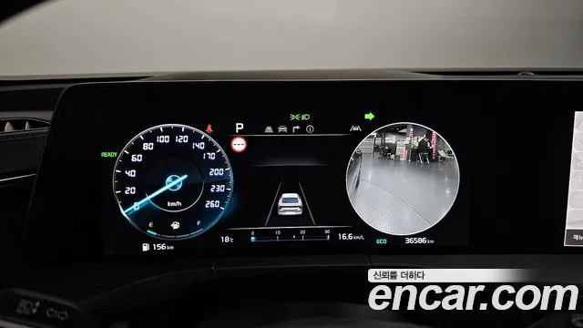 Kia K8 Hybrid — Фото автомобиля 8