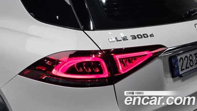 Mercedes-Benz GLE-Class GLE-класс W167 — Фото автомобиля 22
