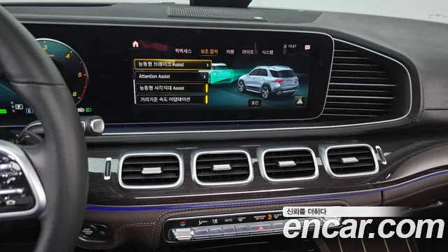 Mercedes-Benz GLE-Class GLE-класс W167 — Фото автомобиля 11