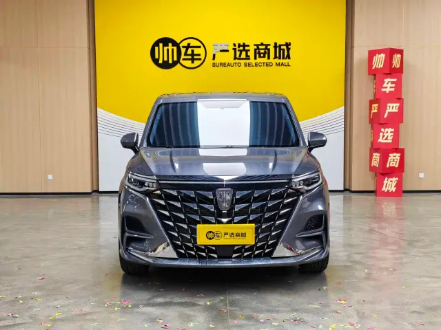 Roewe iMAX8 — Фото автомобиля 2