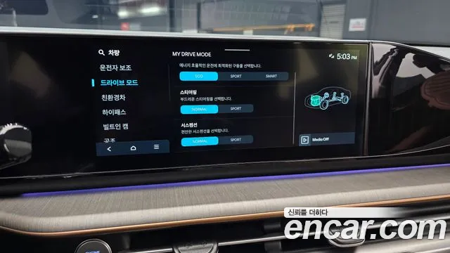 Hyundai Grandeur GN7 — Фото автомобиля 23