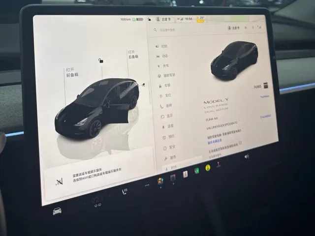 Tesla Model Y — Фото автомобиля 13
