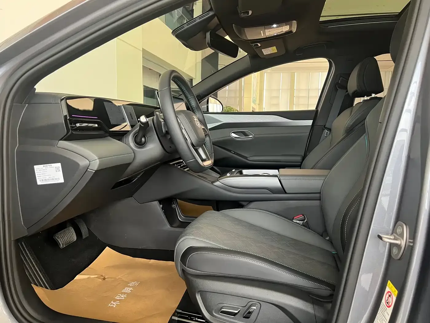 BYD Qin L 2025 EV 545KM Cloud Chariot Edition — Фото автомобиля 6