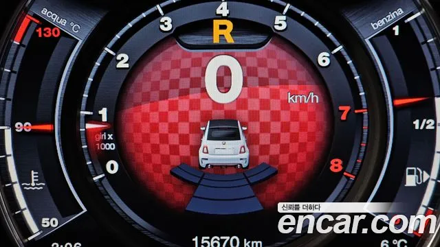 Fiat 500 — Фото автомобиля 19