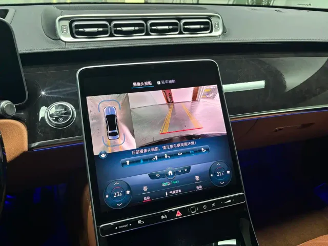 Mercedes-Benz Maybach S-Class — Фото автомобиля 15