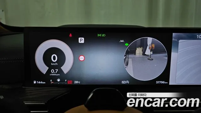 Genesis GV80 2.5T Бензин AWD — Фото автомобиля 6