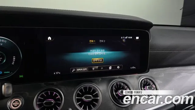 Mercedes-Benz E-Class E-класс W213 — Фото автомобиля 28