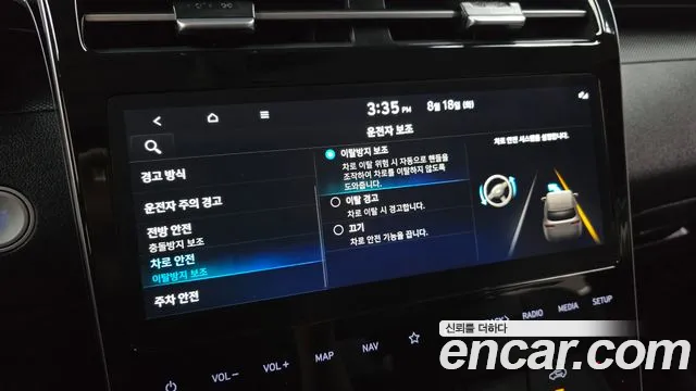 Hyundai Tucson Tucson (NX4) Дизель 2.0 2WD — Фото автомобиля 16