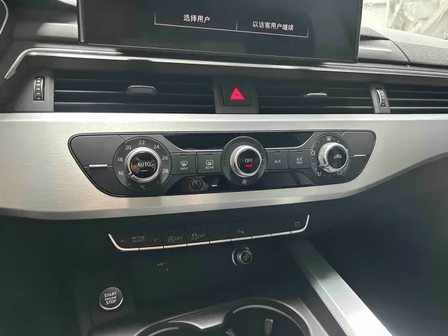 Audi A4L — Фото автомобиля 16