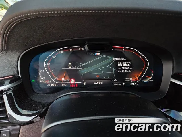 BMW 5 Series G30 — Фото автомобиля 8