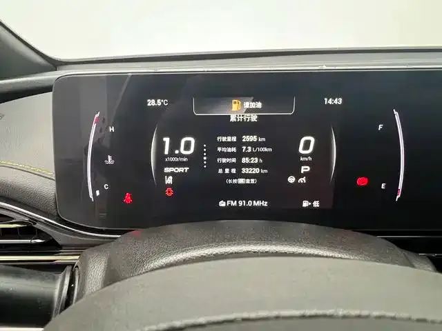 GAC Trumpchi Emkoo — Фото автомобиля 9