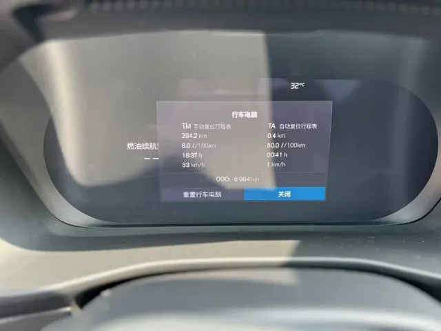 Volvo XC40 — Фото автомобиля 8