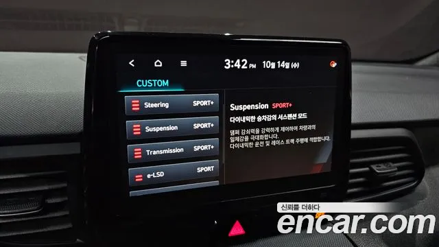 Hyundai Veloster (JS) — Фото автомобиля 23