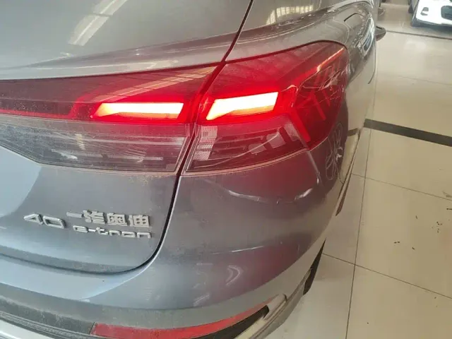 Audi Q4 e-tron — Фото автомобиля 7