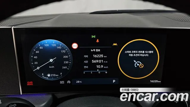 Hyundai Sonata Sonata Edge(DN8) — Фото автомобиля 8