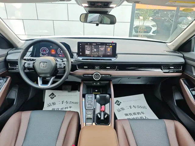Honda Inspire Hybrid — Фото автомобиля 9