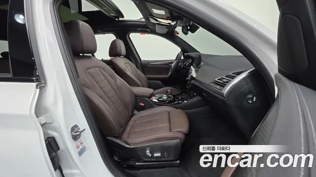 BMW X3 xDrive 20i M Sport Pro — Фото автомобиля 10