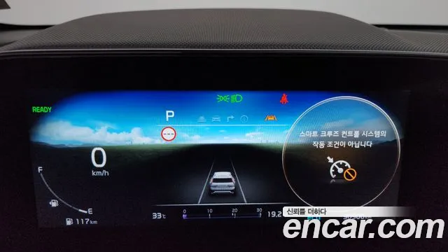 Kia Niro The All New Niro Prestige — Фото автомобиля 7