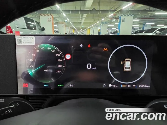 Hyundai Ioniq5 — Фото автомобиля 8