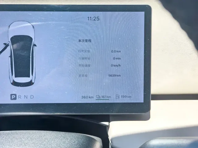 Volvo XC70 Plug-in Hybrid — Фото автомобиля 5