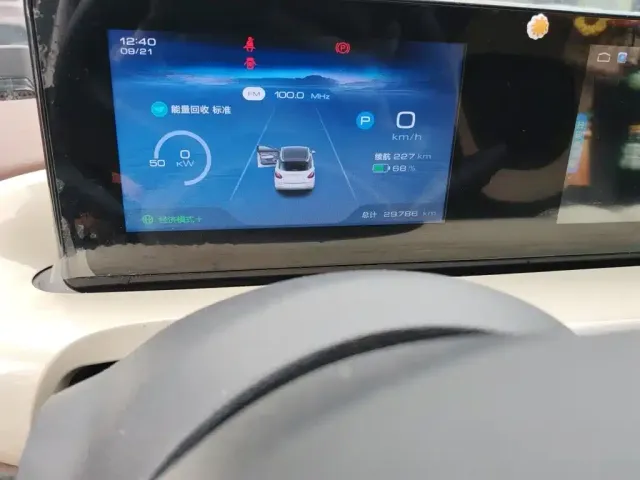 Wuling Motors Wuling Bingo 2023 Model 333km Joy+ Version — Фото автомобиля 8