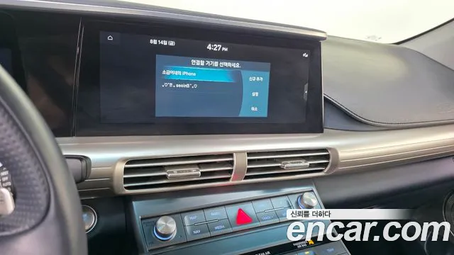 Hyundai Nexo — Фото автомобиля 15