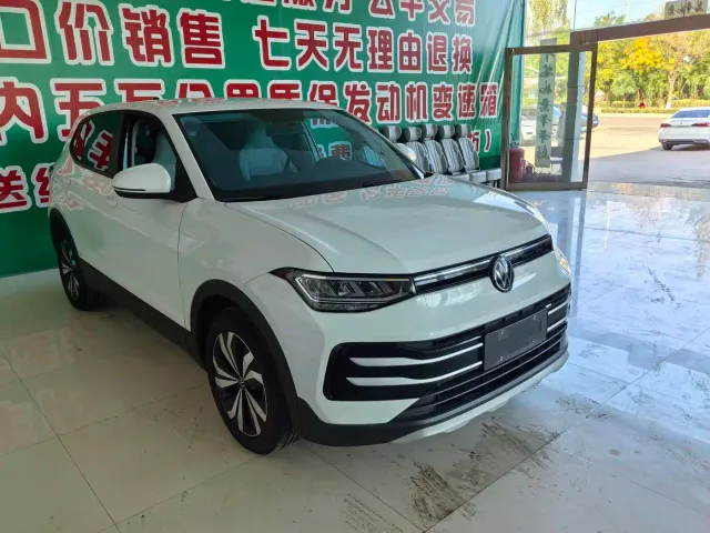 Volkswagen Tharu — Фото автомобиля 2