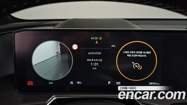 Kia Sorento — Фото автомобиля 8