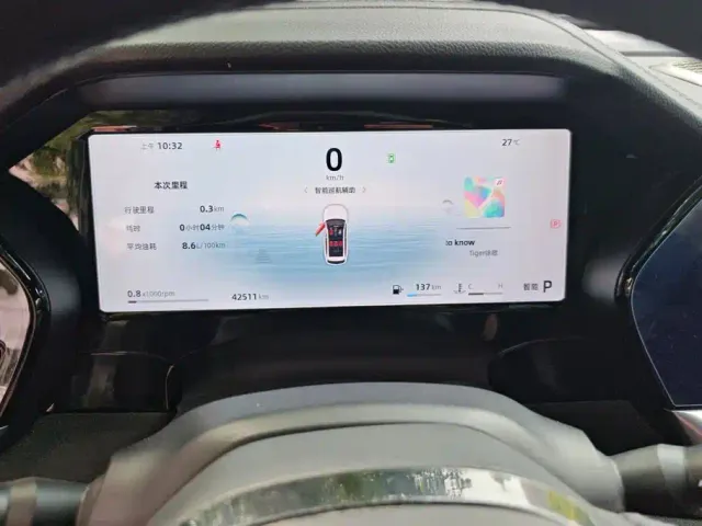 Geely Xingyue L — Фото автомобиля 14