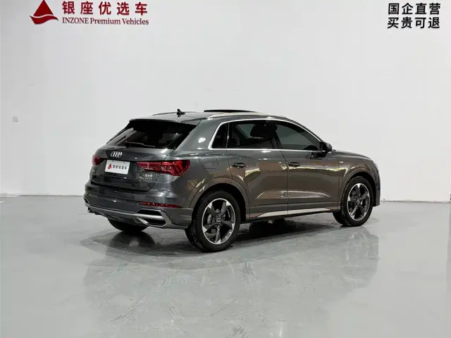 Audi Q3 — Фото автомобиля 5