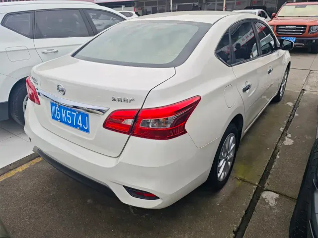 Nissan Sylphy 2022 Classic 1.6XE CVT Comfort Edition — Фото автомобиля 15