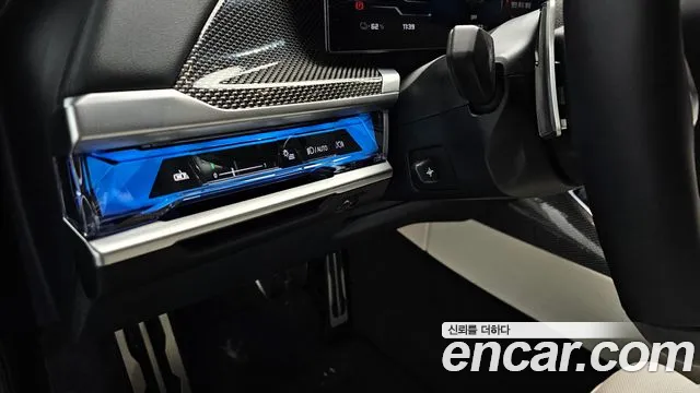 BMW i7 — Фото автомобиля 22