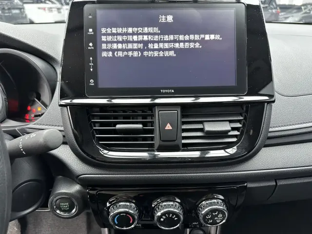 Toyota Vios — Фото автомобиля 18