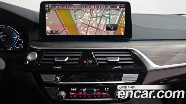 BMW 5 Series G30 — Фото автомобиля 13