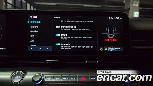 Hyundai Kona SX2 — Фото автомобиля 29