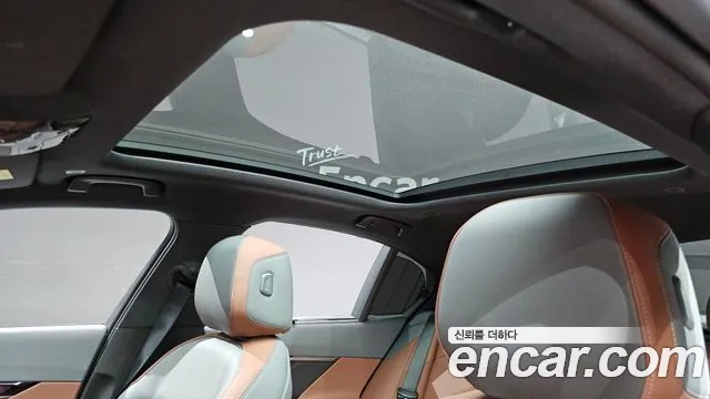 BMW 5-Series 5 серия (G60) 530i xDrive M Sport — Фото автомобиля 28