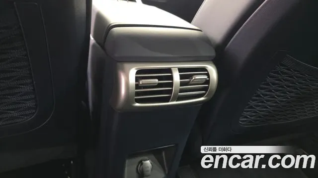 Hyundai Nexo Nexo Modern — Фото автомобиля 27