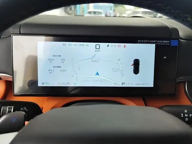 BYD FangChengBao Titanium 7 — Фото автомобиля 7