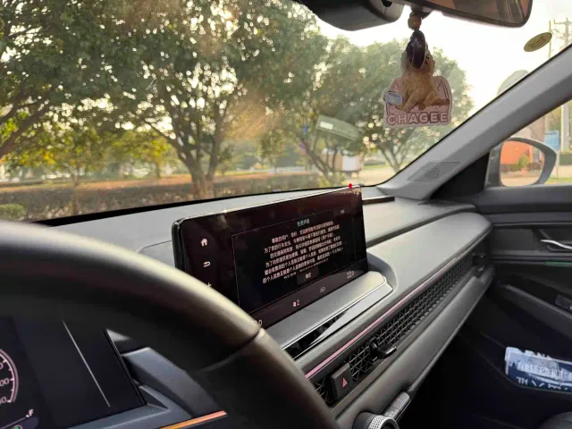 Honda Accord — Фото автомобиля 13