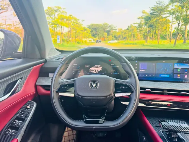 Changan CS75 Plus — Фото автомобиля 14